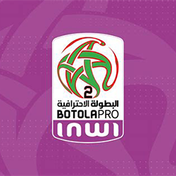 بوتولا ۲ مراکش