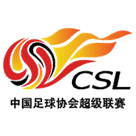 سوپرلیگ چین
